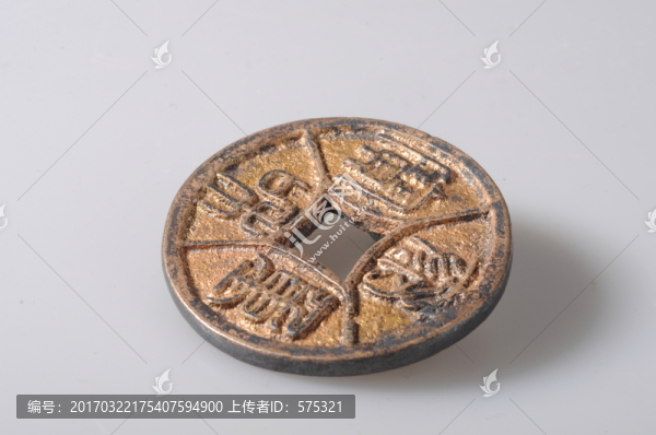 金代錢幣,泰和重寶