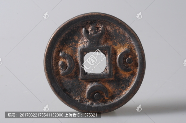 遼代錢幣,契丹文銅錢