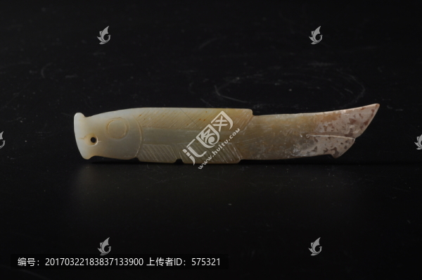 西周玉器,白玉魚