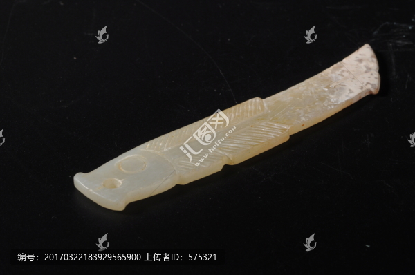 西周玉器,白玉魚