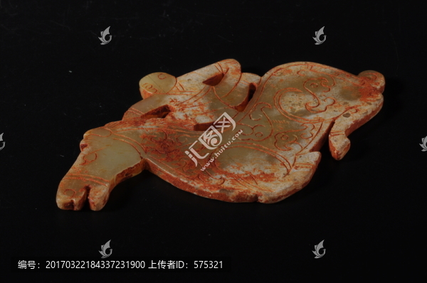 東漢玉佩,鳳紋飾人馬