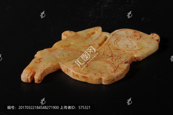 東漢玉佩,鳳紋飾人馬