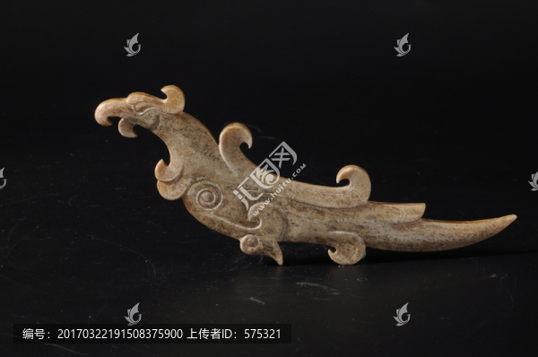 漢代玉器,鳳形玉觿