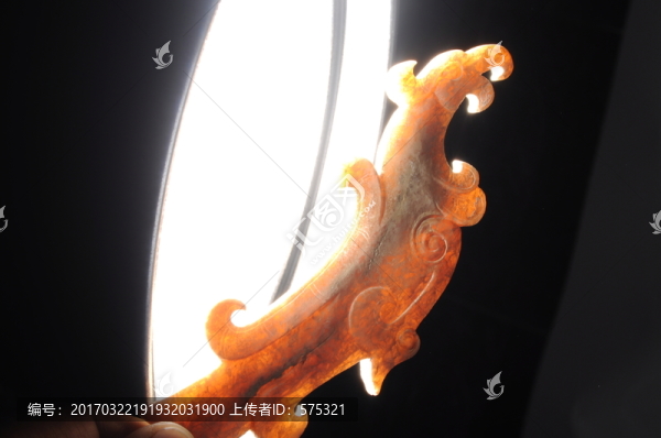 玉鑒定