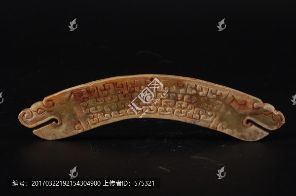 戰(zhàn)國玉璜,卷云紋玦