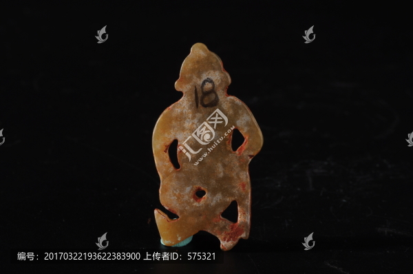 漢代玉人