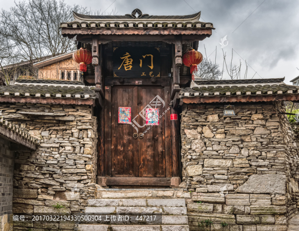 青巖古鎮(zhèn)民居