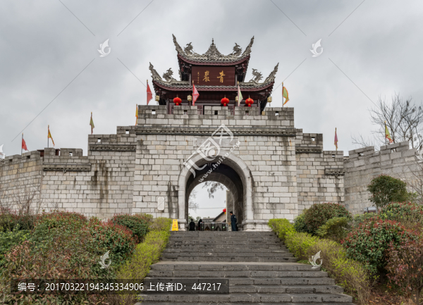 貴陽青巖古鎮(zhèn)