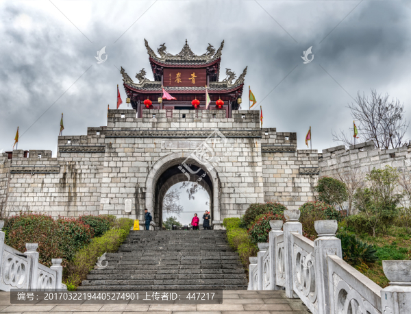 貴陽青巖古鎮(zhèn)