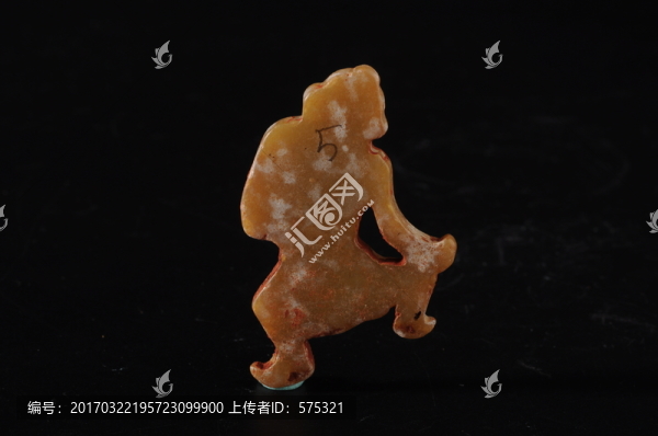 漢代玉人
