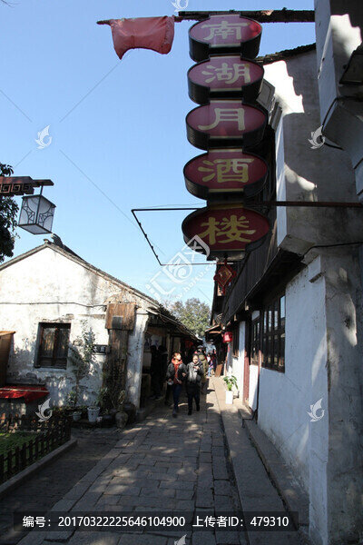 中國,水鄉(xiāng),周莊,橋,古鎮(zhèn)