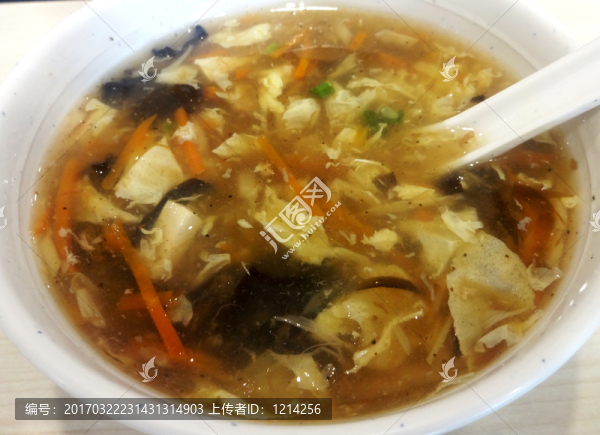 酸辣湯