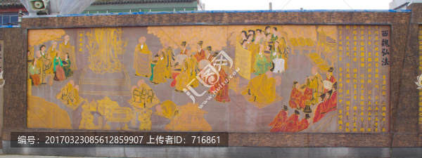 法門寺壁畫,西魏弘法