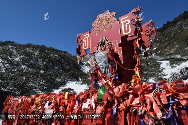 蒼山風(fēng)光