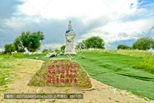 王昭君,昭君出塞