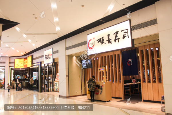 壽司店環(huán)境