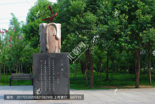 無(wú)題,蠟炬