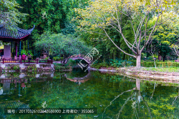 望江公園