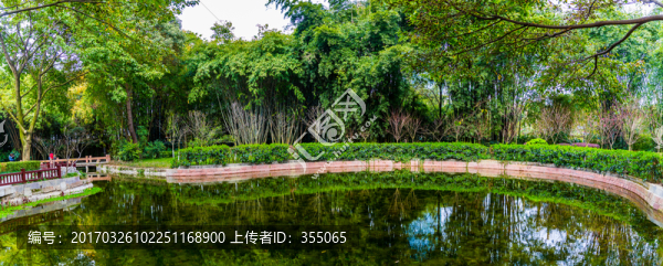 望江公園