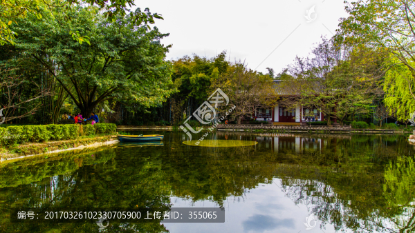 望江公園