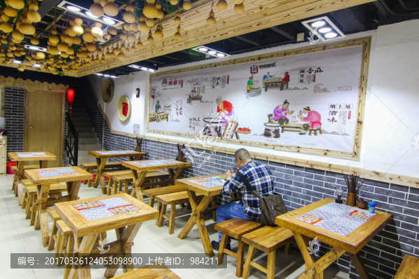 面店,重慶小面館