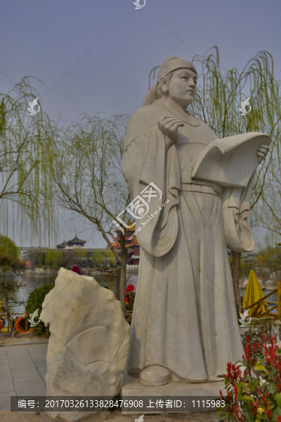 米芾雕像