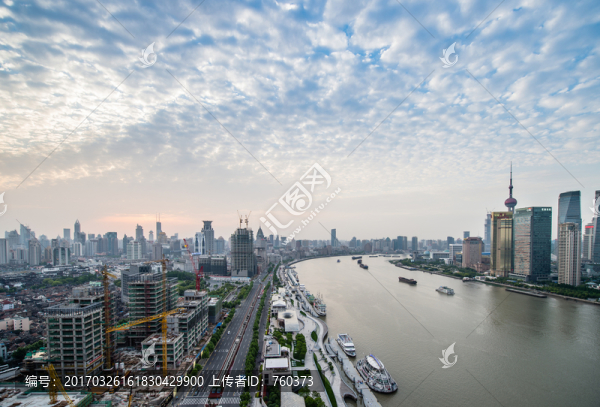 上海外灘中心樓群