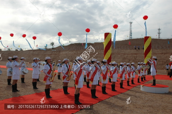大型慶典活動