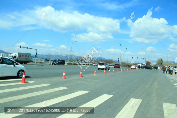 道路交通