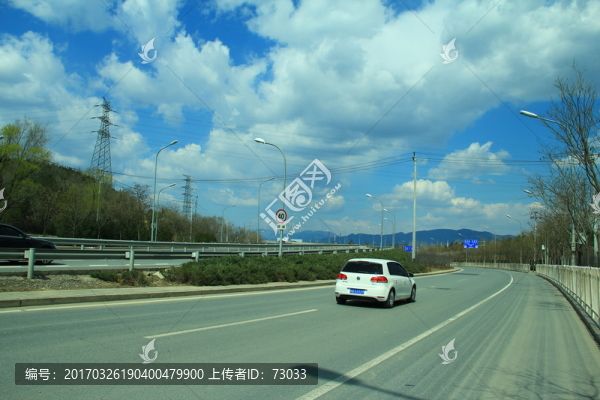 街道