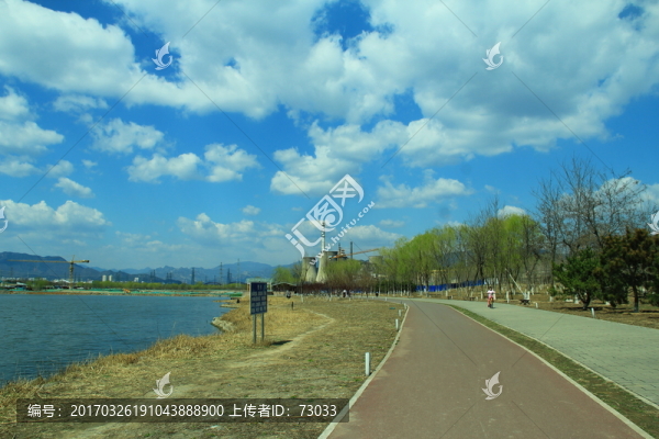 郊野公園