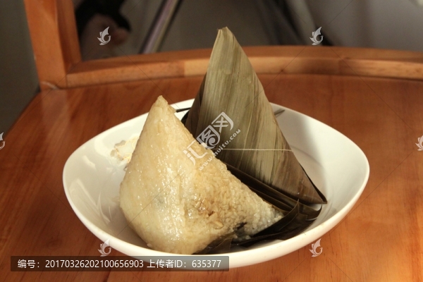 粽子
