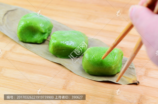 青團子