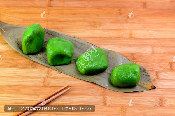 青團子