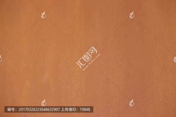 生銹的鐵皮