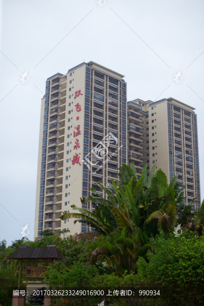 溫泉池,溫泉環(huán)境