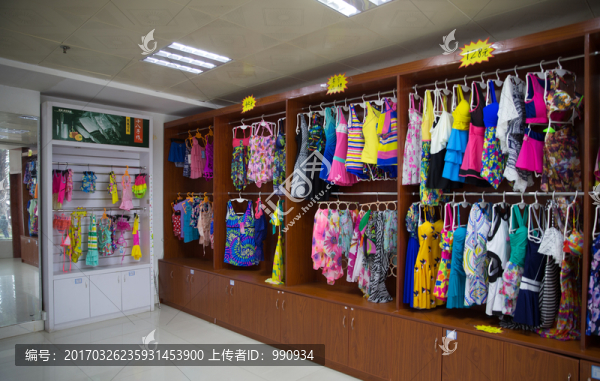 泳衣專賣店,商場