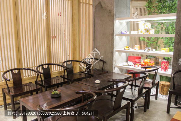 茶館