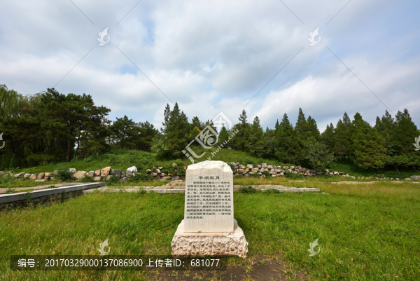 北京圓明園風(fēng)光平湖秋月
