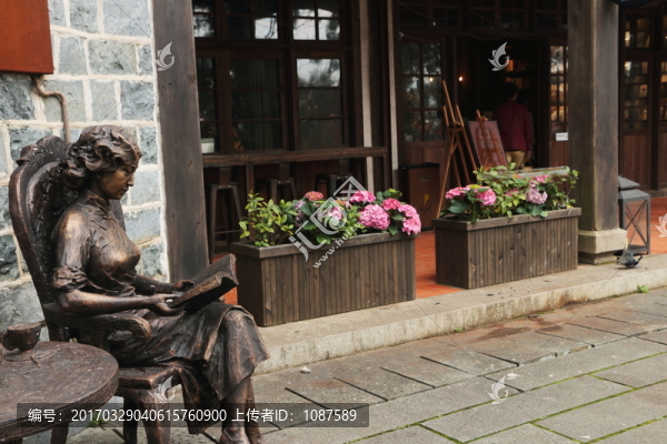 大夢書屋