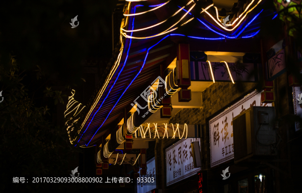 恩施女兒城