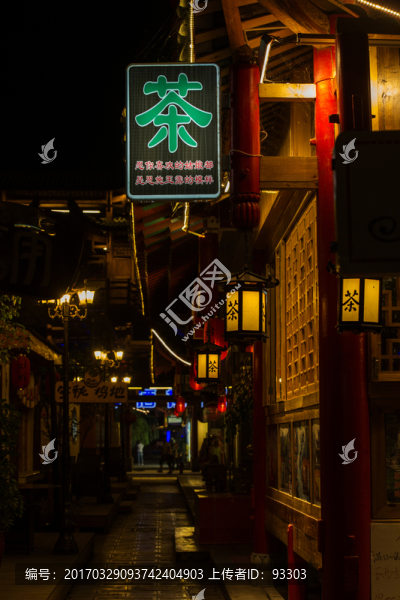 女兒城夜景