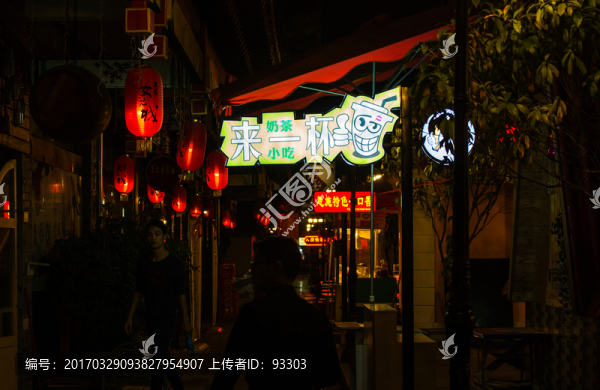 女兒城夜景