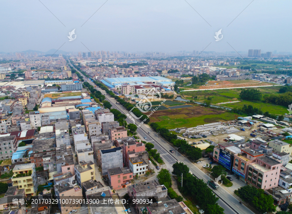 國道,公路