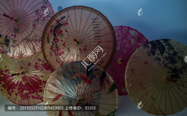 傘