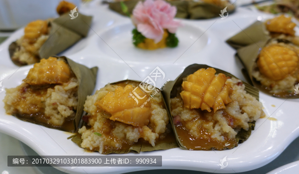鮑魚