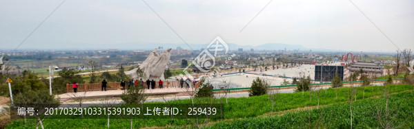 漢山廣場(chǎng)全景