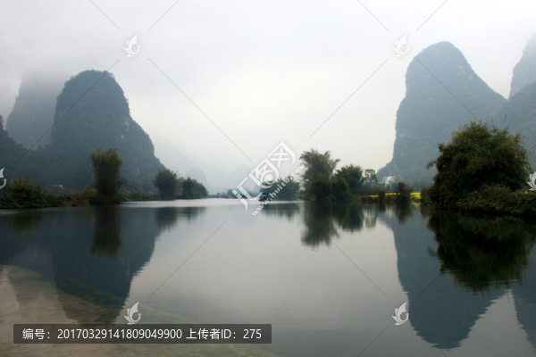 遇龍河,高格