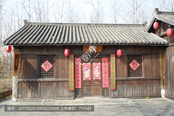 木房子,瓦房,仿古建筑