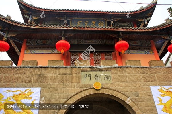龍興古鎮(zhèn)